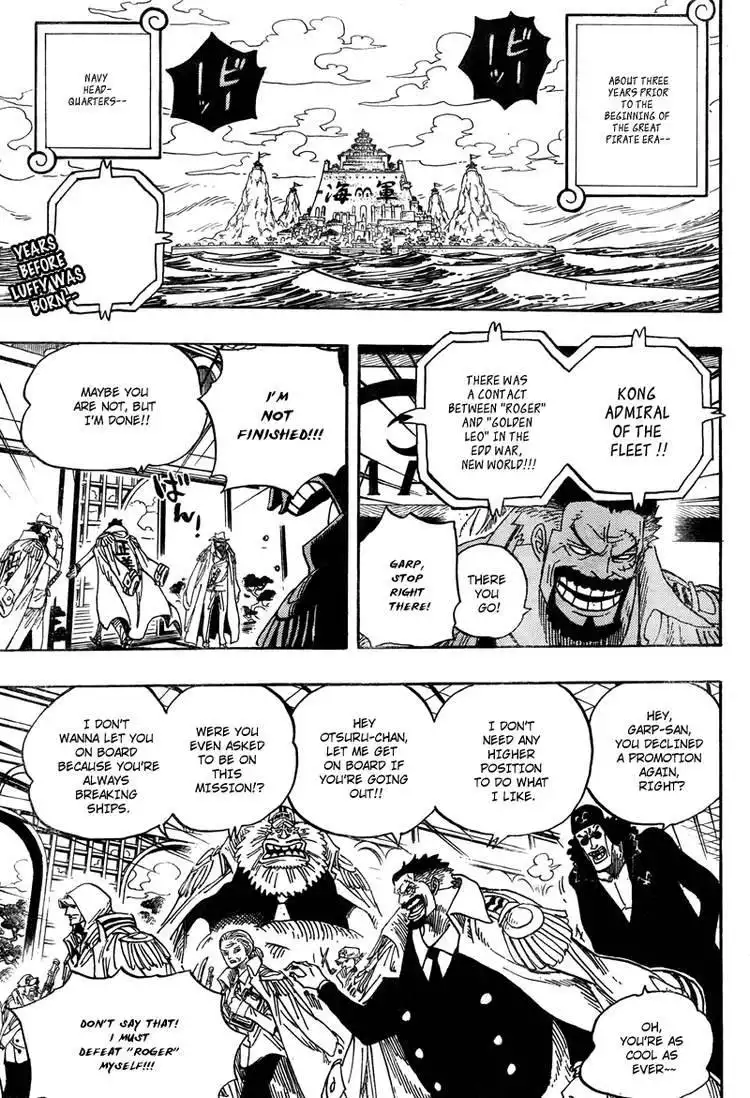 One Piece: Strong World Chapter 1 4